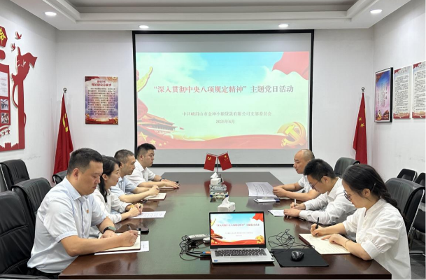 圖片17 圖片17