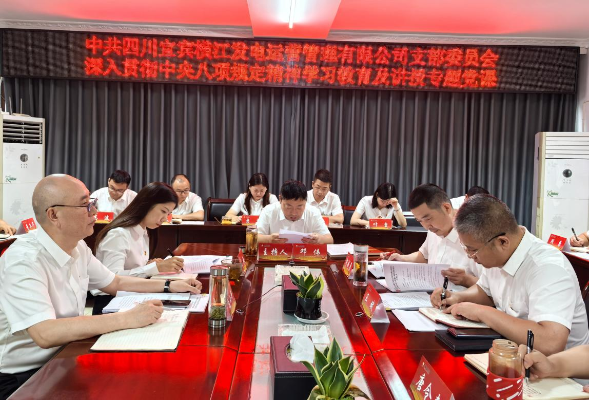 圖片20 圖片20