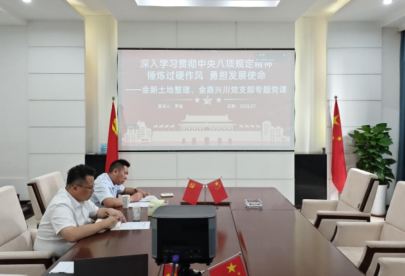 圖片26 圖片26