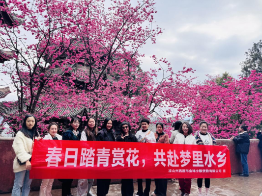 圖片103 圖片103