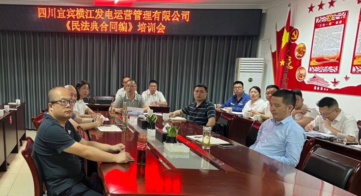 微信圖片_20250710153345_副本 微信圖片_20250710153345_副本