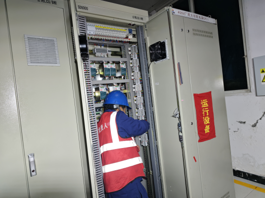 圖片9 (2) 圖片9 (2)