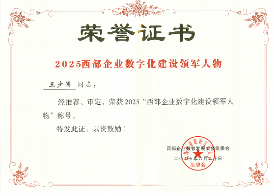 圖片11_副本 圖片11_副本