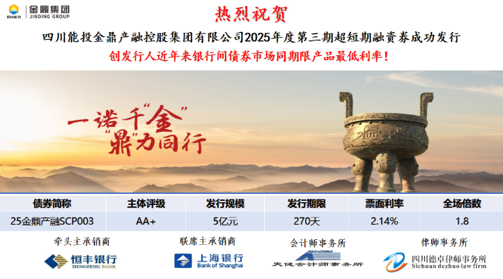 圖片24 圖片24