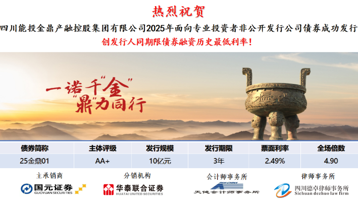 微信圖片_20251111163633_195_475 微信圖片_20251111163633_195_475